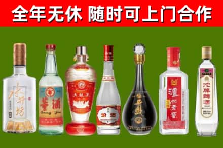 大新县回收老酒价格