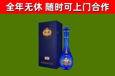 大新县回收梦之蓝M6